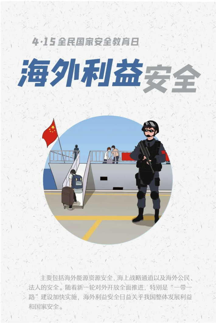 图片13.png