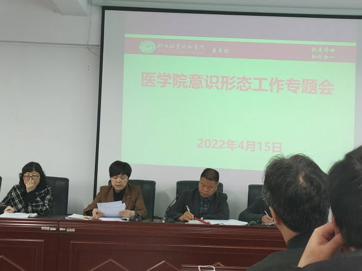 微信图片_20220415162824.jpg