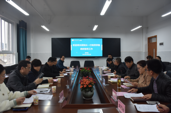 微信图片_20220419195447.png