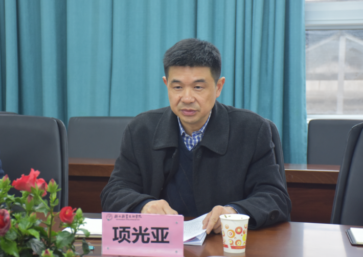 微信图片_20220419195502.png