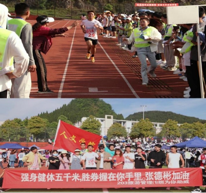 图片8.jpg