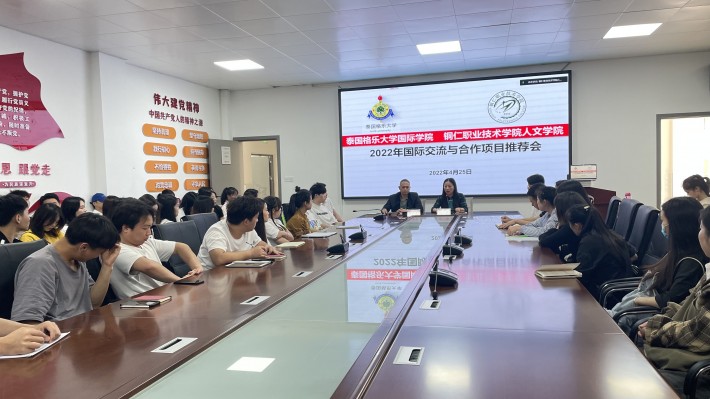 微信图片_20220426091238.jpg