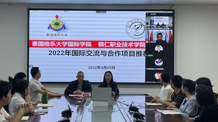 微信图片_20220426091405.jpg