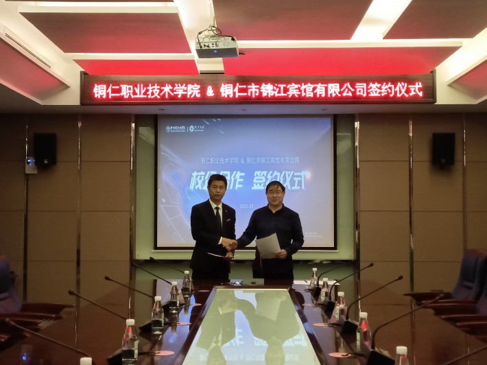 微信图片_20220509102444.jpg