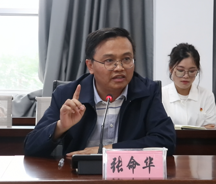 微信图片_20220516142645.png