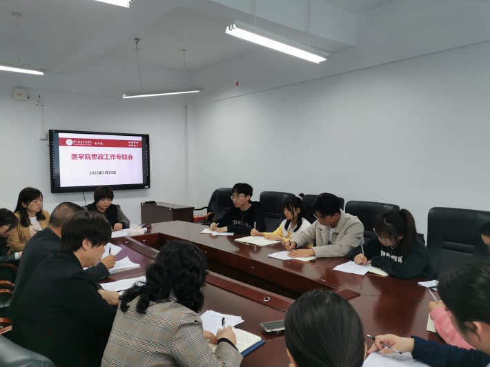 微信图片_202205191615233.jpg