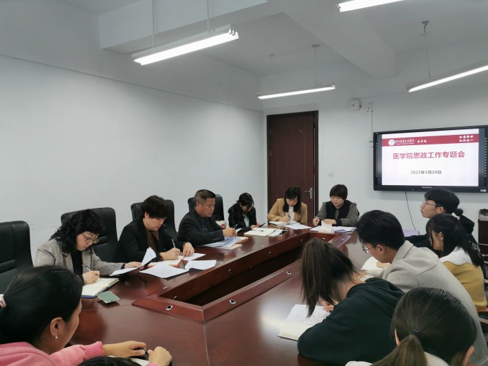 微信图片_202205191615231.jpg