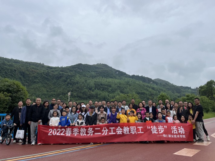 微信图片_20220528104438.jpg
