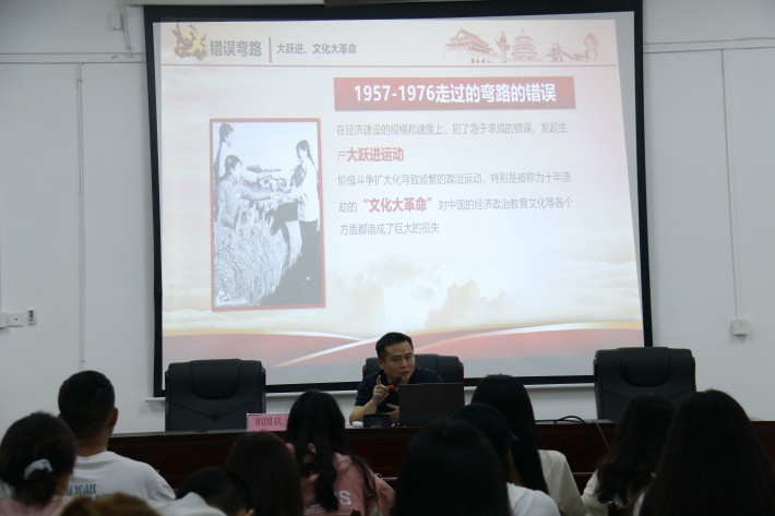 党历史.jpg