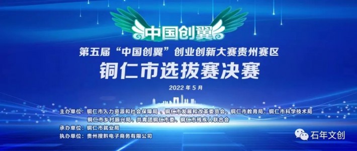 微信图片_20220530183721.jpg