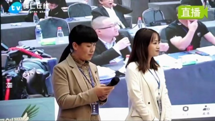 微信图片_20220530184153.jpg