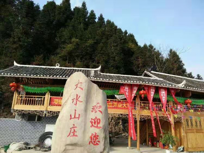 图片7.png