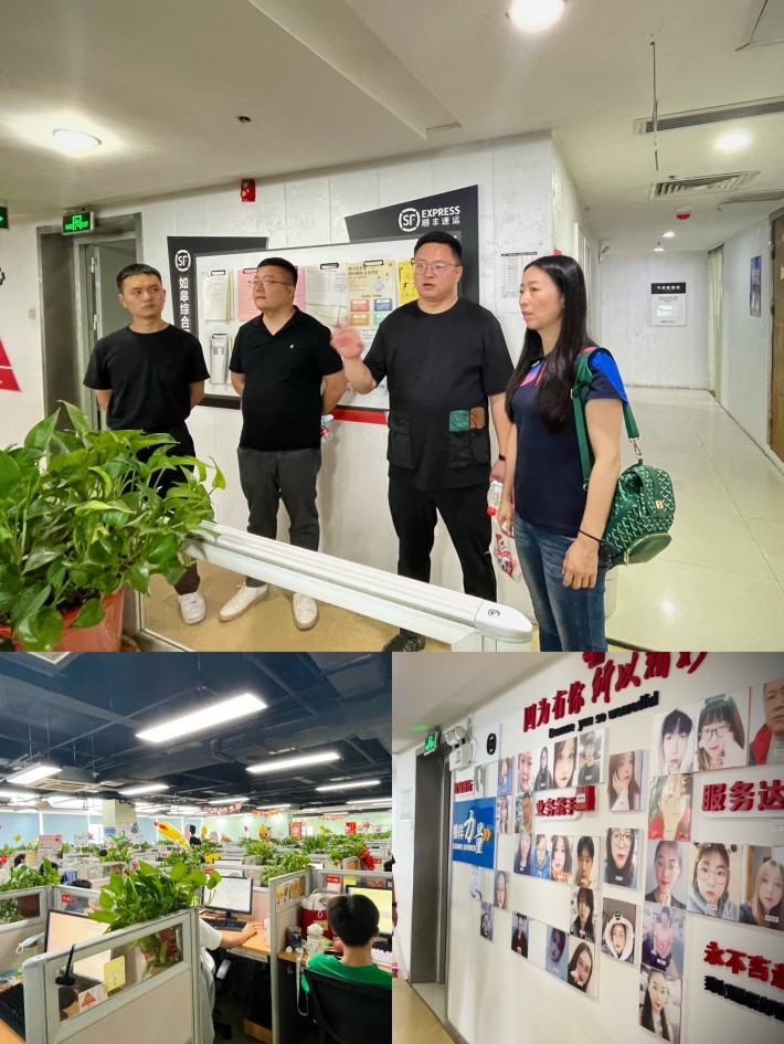 0620南通顺丰通讯公司 访企拓岗1.jpg