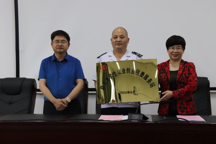 微信图片_20220622164101.jpg