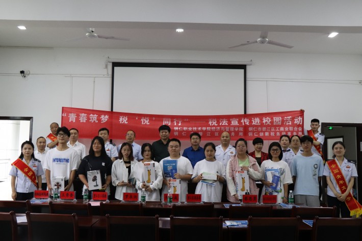 微信图片_20220622164104.jpg