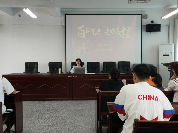 微信图片_20220623111700.jpg