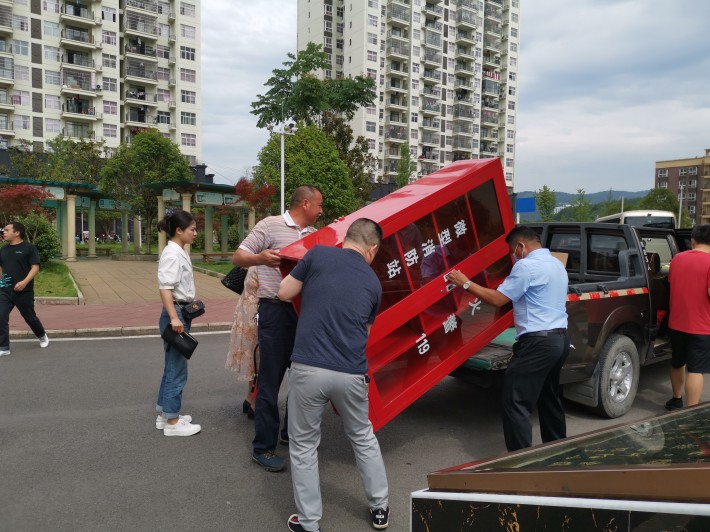 微信图片_20220628161529.jpg