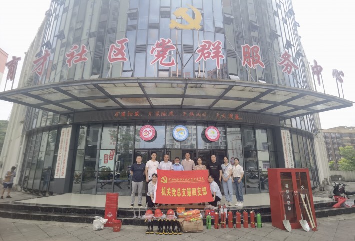 微信图片_20220628161521.jpg
