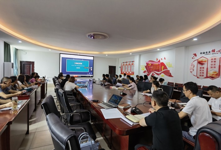 微信图片_20220704110130.jpg