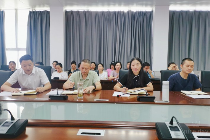 0826开学工作部署会议.jpg