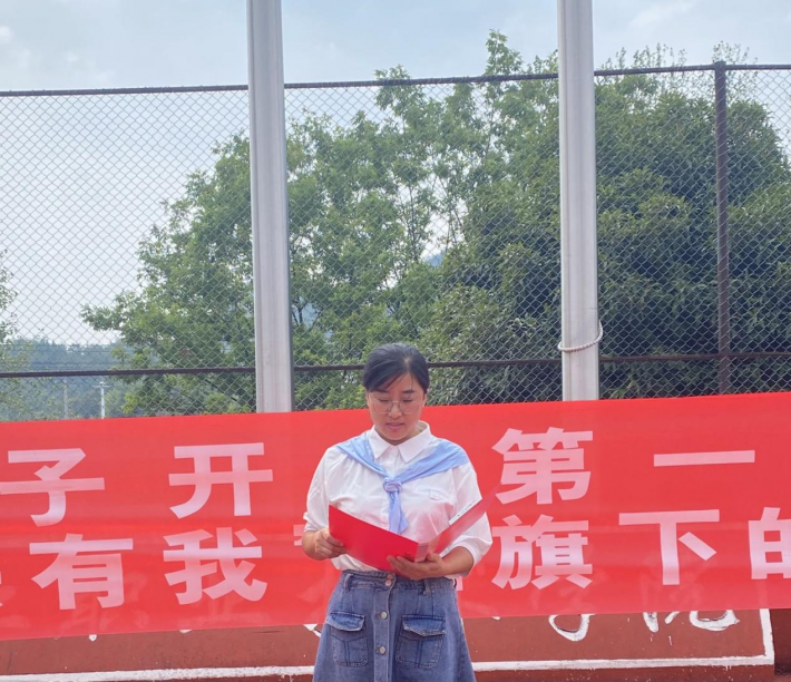 0829开学第一课1.png