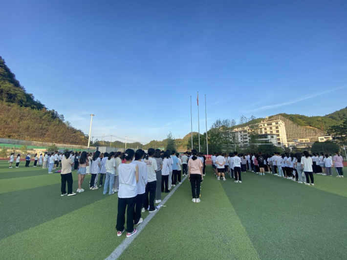 0829开学第一课.png