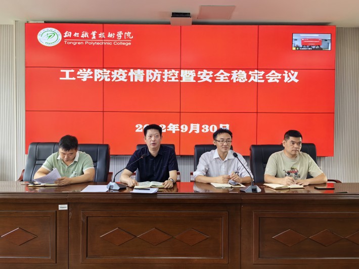 微信图片_20221008112923.jpg
