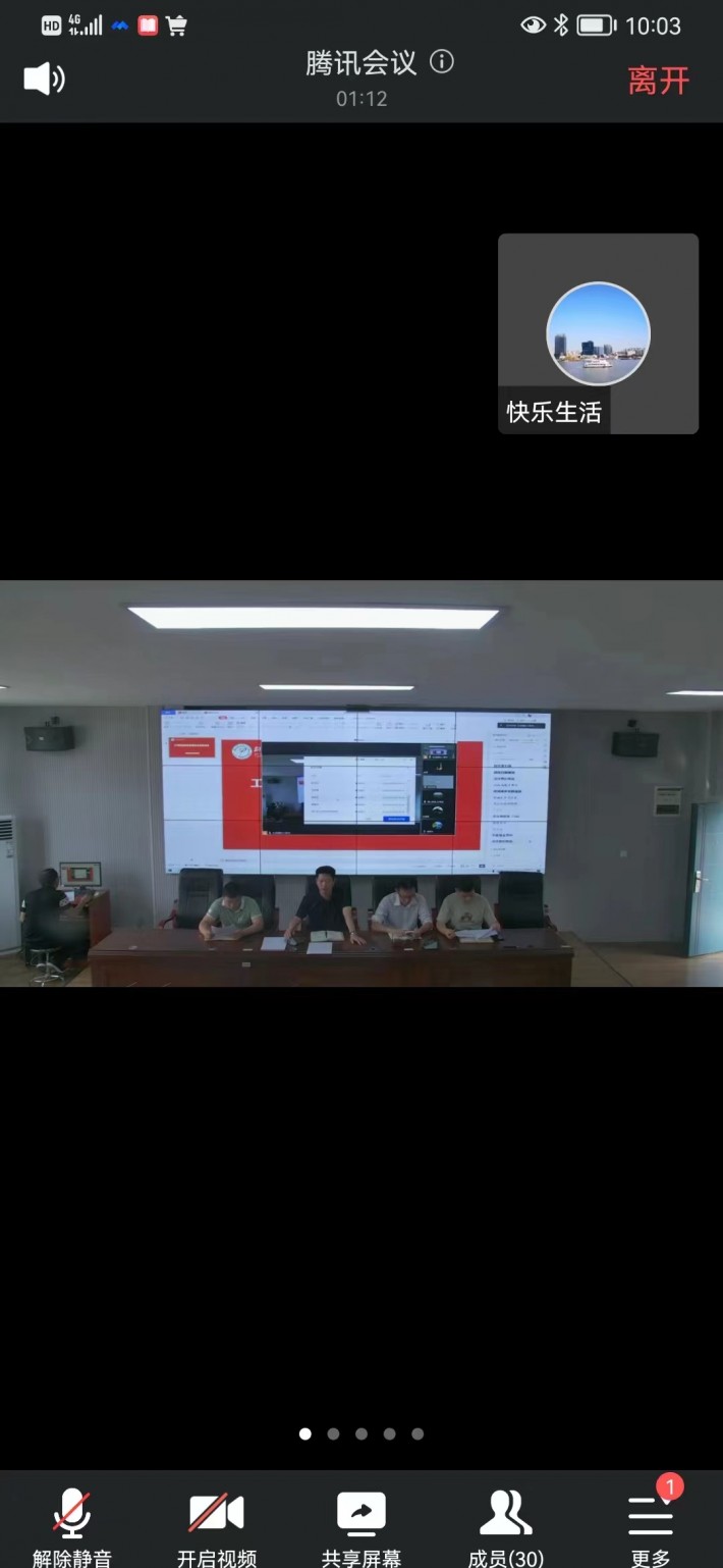 微信图片_20221008113524.jpg