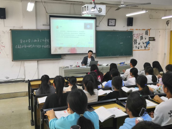 刘勇.jpg