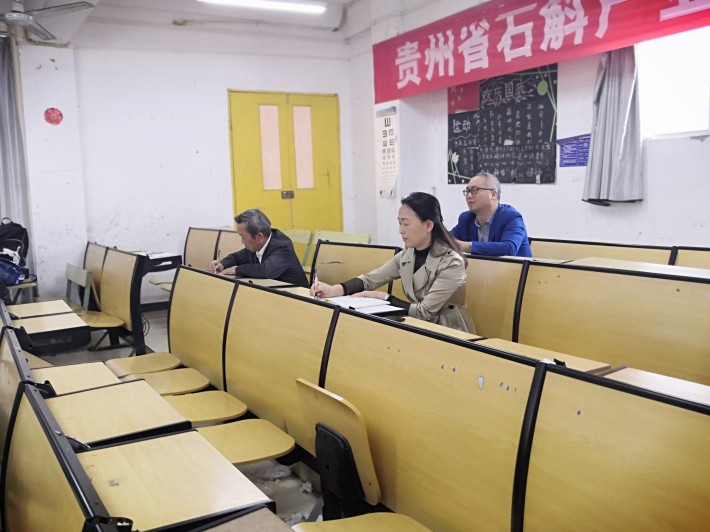 杨听.jpg