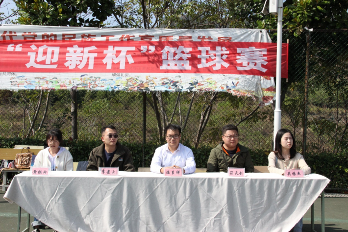 图片23.png