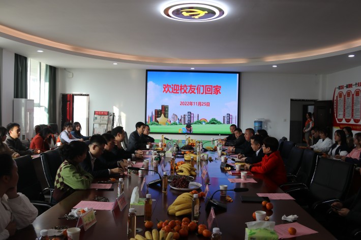 微信图片_20221129160711.jpg