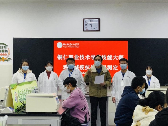 图6 宣布最终成绩.jpg
