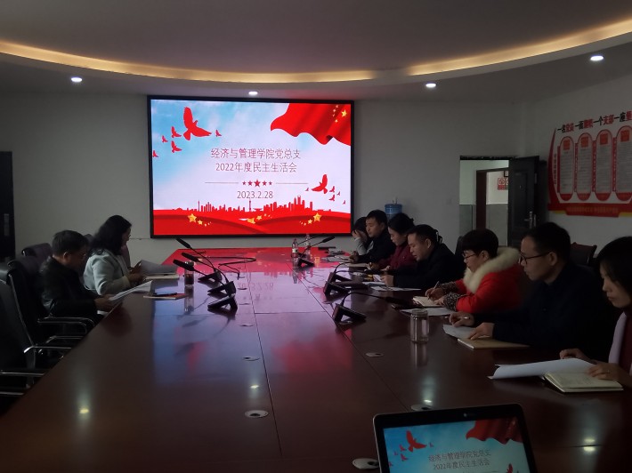 微信图片_20230301153357.jpg