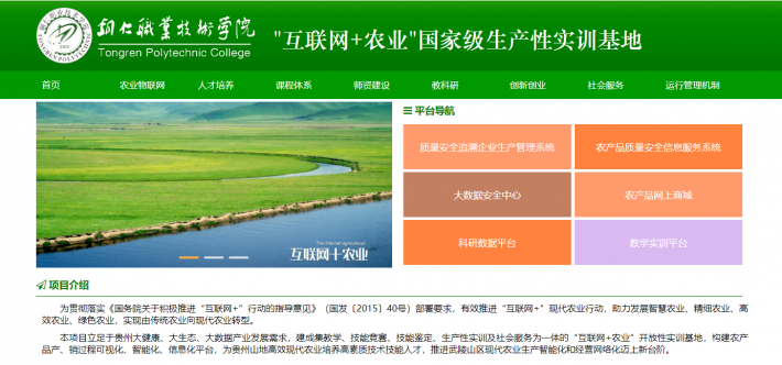 微信图片_20230303105023.png