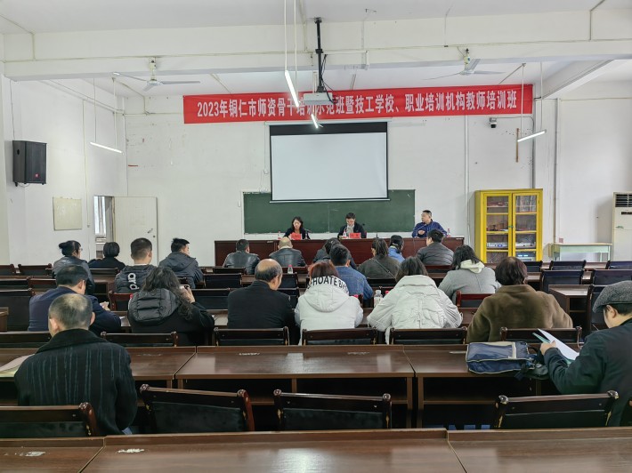 微信圖片_20230321104131.jpg