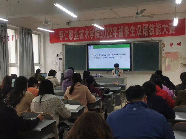 微信图片_202303161538142.jpg