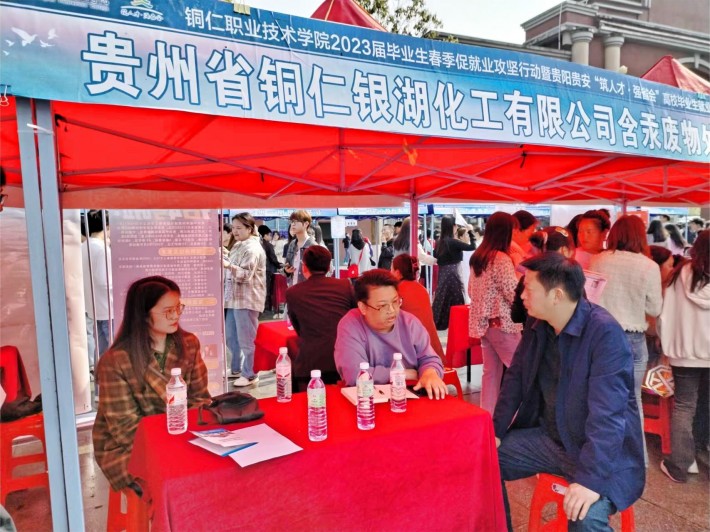 微信图片_20230403151126.jpg