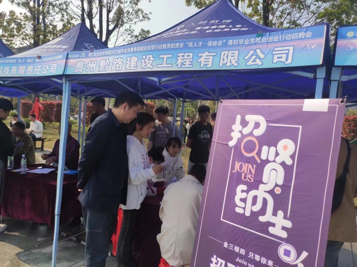 微信图片_20230403151032.jpg