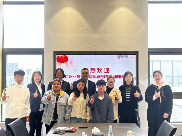 微信图片_20230410145647.jpg