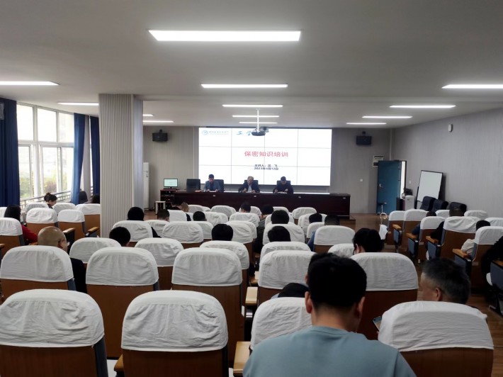 微信图片_20230413132059.jpg