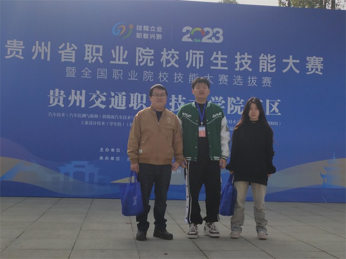 微信图片_20230413213531.jpg