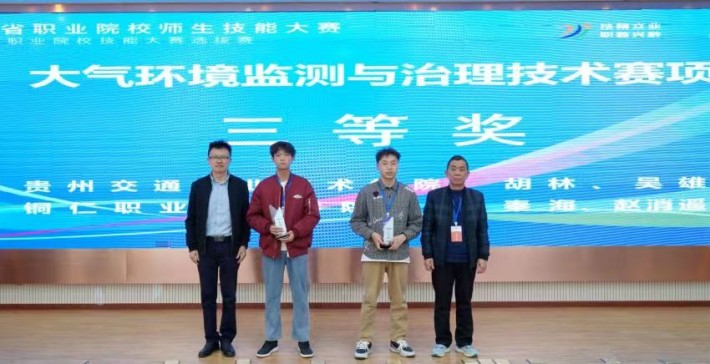 微信图片_20230413220606.jpg