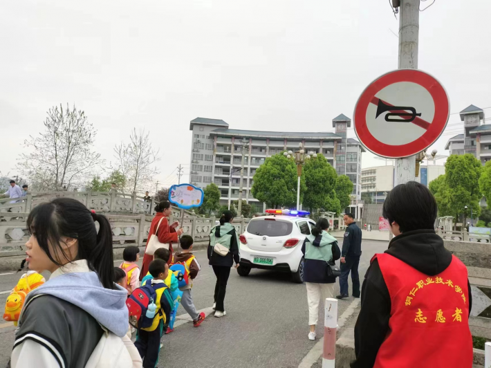 护航幼儿平安  助力研学之旅