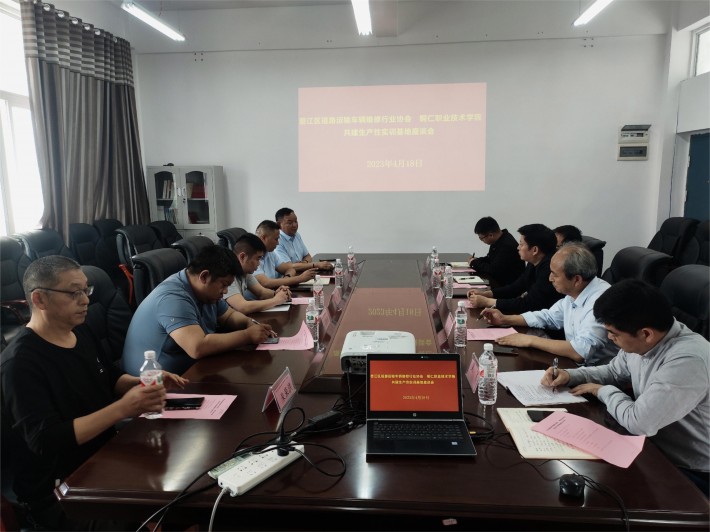 微信图片_20230420101512.jpg