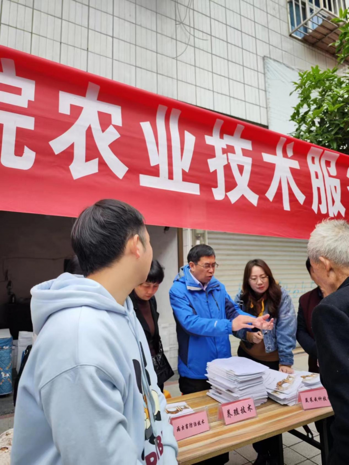 图片6.png