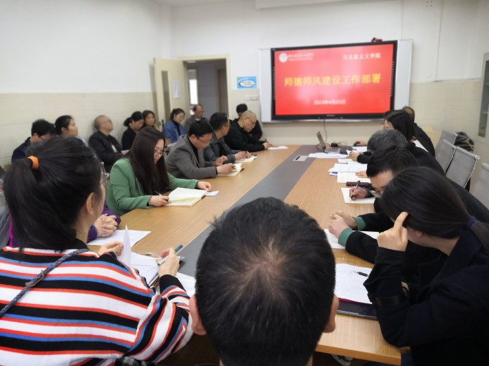部署.jpg