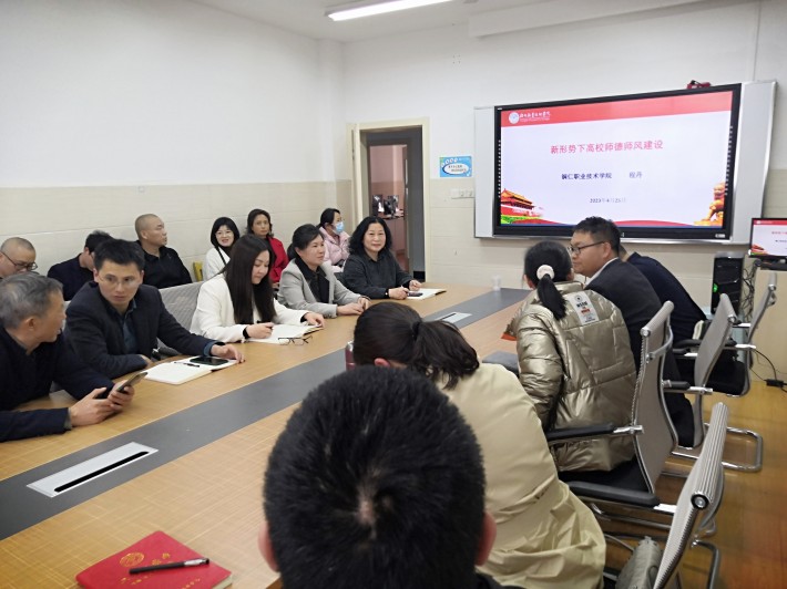 微信图片_20230428104510.jpg