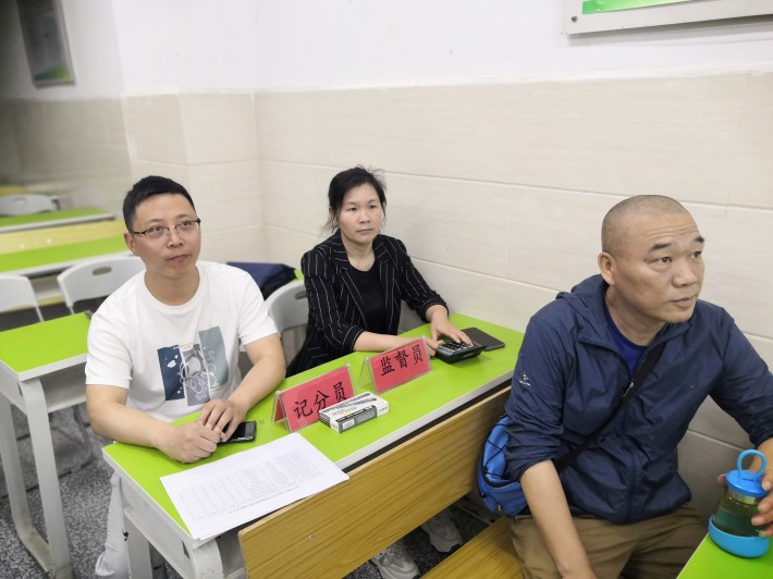 微信图片_20230506155659.jpg