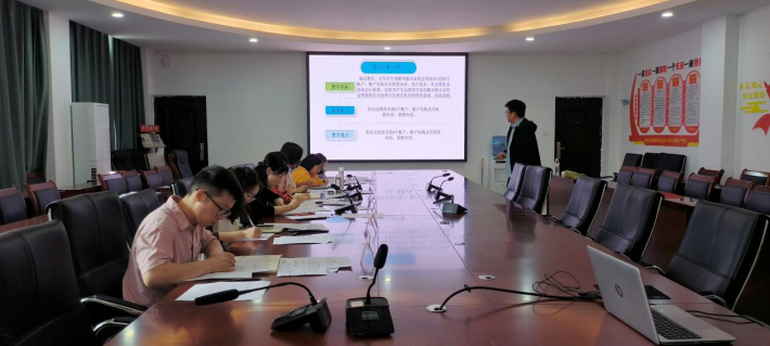 图片4.png